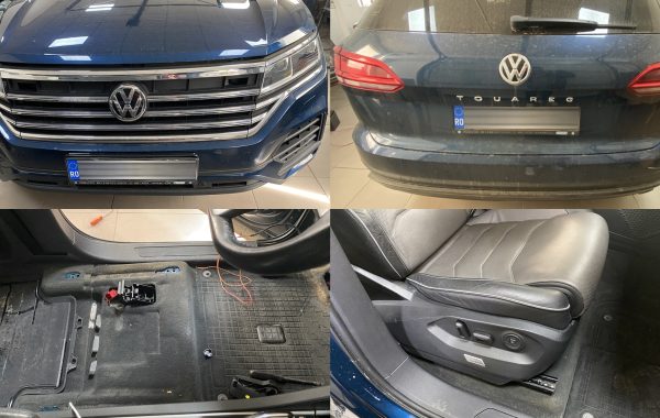 Instalare Scaune Electrice Cu Reglaj Electric VW Touareg III CR 2020