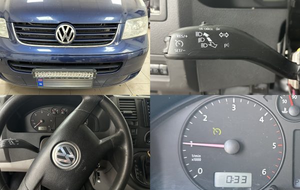 Instalare Montaj Pilot Automat Tempomat Cruise Control Maneta Tempomat VW Transporter T5